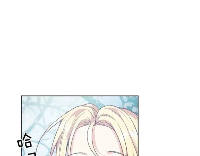 第二季 第3话 秘密 第127页