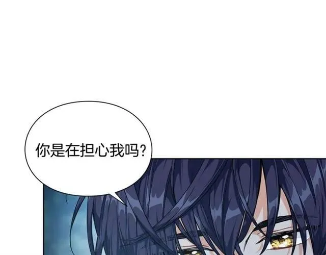 第二季 第2话 昏迷 第54页