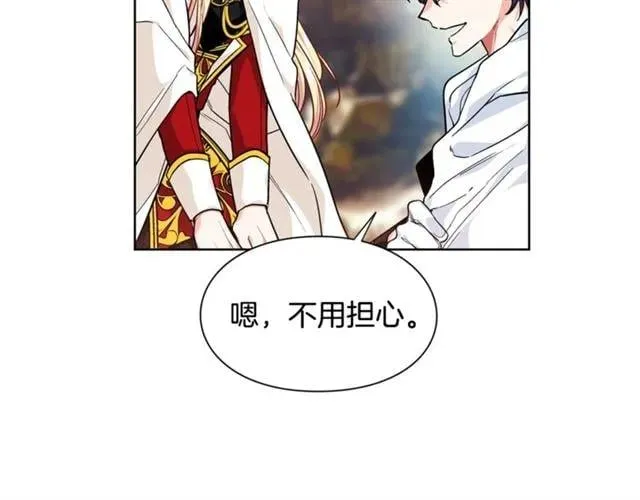 第二季 第2话 昏迷 第133页