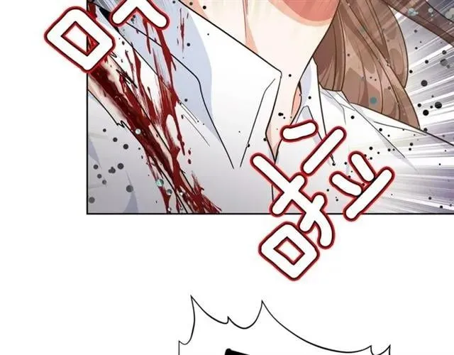 第二季 第1话 逃亡 第37页