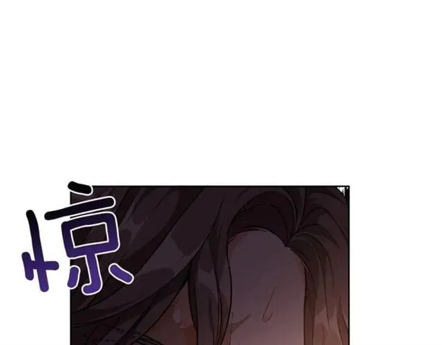 第二季 第1话 逃亡 第45页