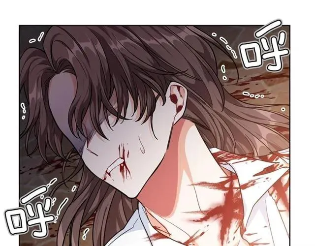 第二季 第1话 逃亡 第50页