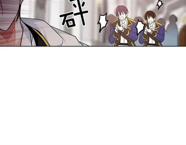 第二季 第1话 逃亡 第53页