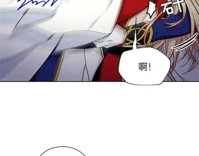 第二季 第1话 逃亡 第57页