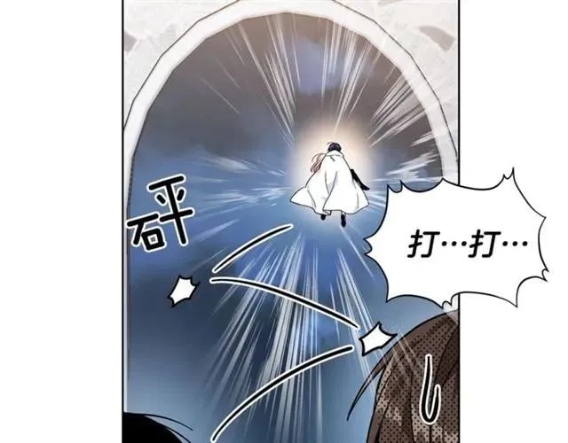 第二季 第1话 逃亡 第63页