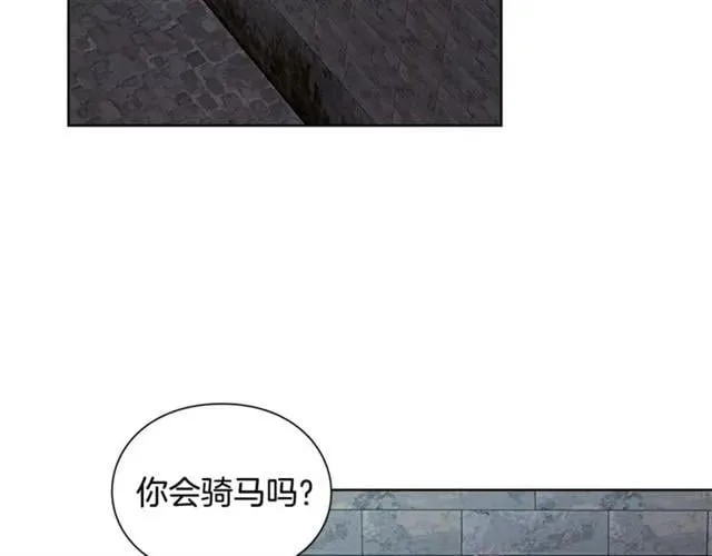 第二季 第1话 逃亡 第72页