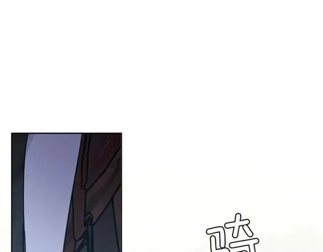第二季 第1话 逃亡 第75页