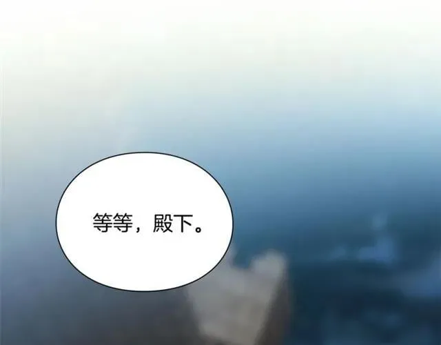 第二季 第1话 逃亡 第104页