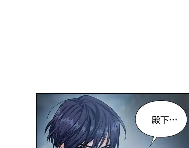第二季 第1话 逃亡 第114页
