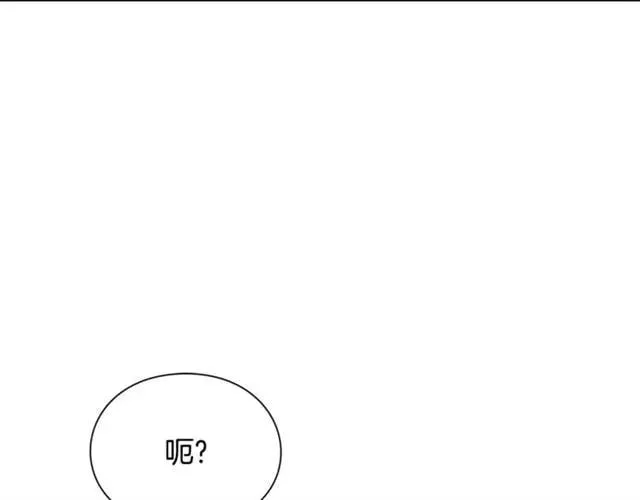 第二季 第1话 逃亡 第137页