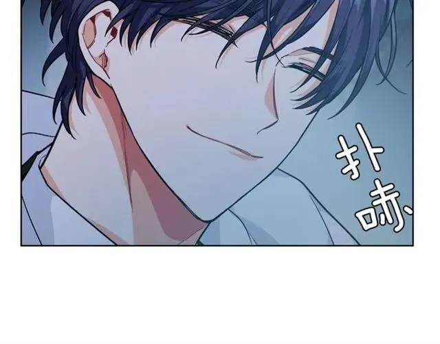 第二季 第1话 逃亡 第153页