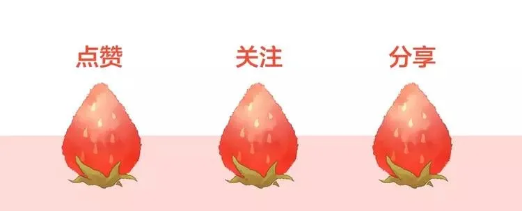 第二季序章 唯一的女王 第66页