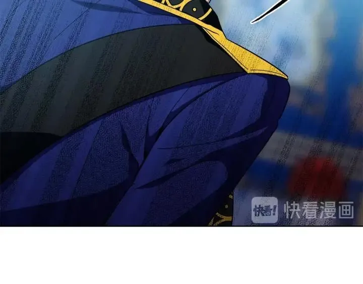 第一季完结篇 到我身边来 第73页