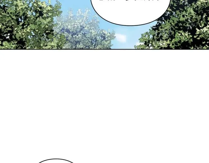 第78话 谁去营救？ 第53页