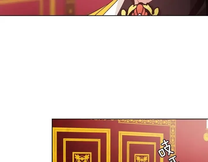 第78话 谁去营救？ 第64页