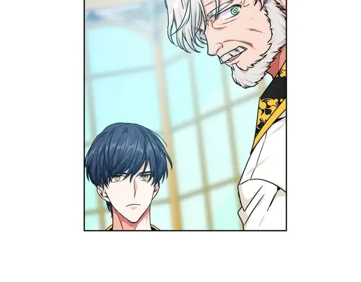 第78话 谁去营救？ 第76页