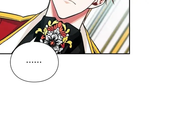 第78话 谁去营救？ 第104页
