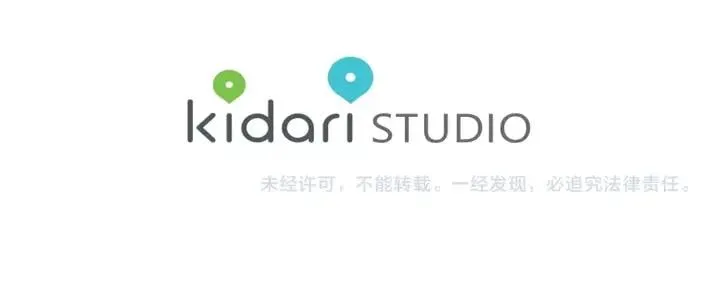 第78话 谁去营救？ 第144页