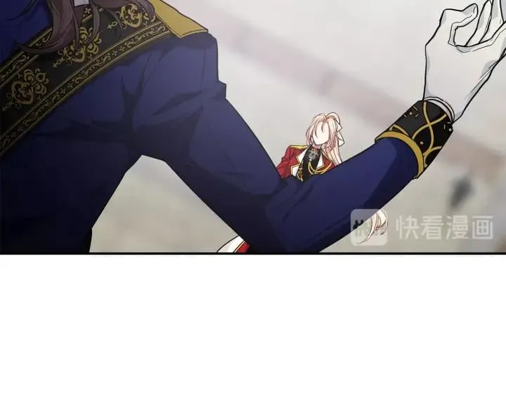 第77话 被俘 第32页