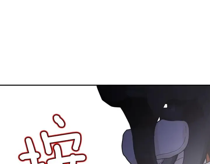第77话 被俘 第71页