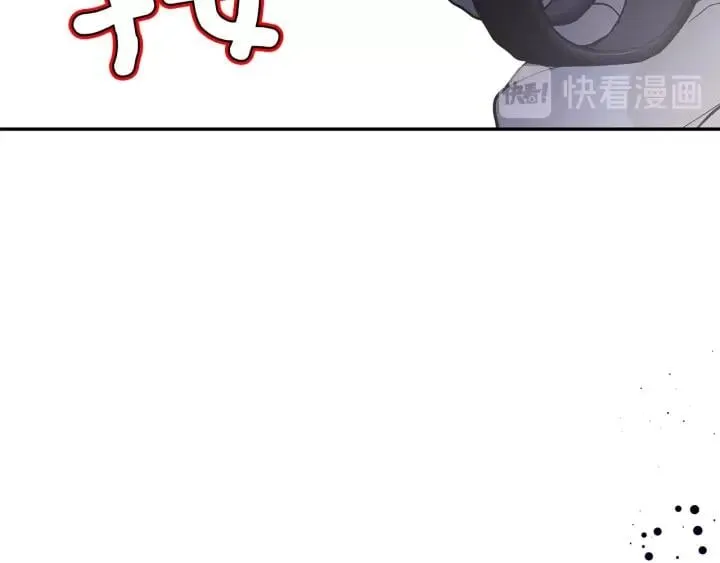 第77话 被俘 第72页