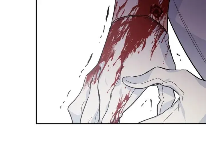 第77话 被俘 第80页