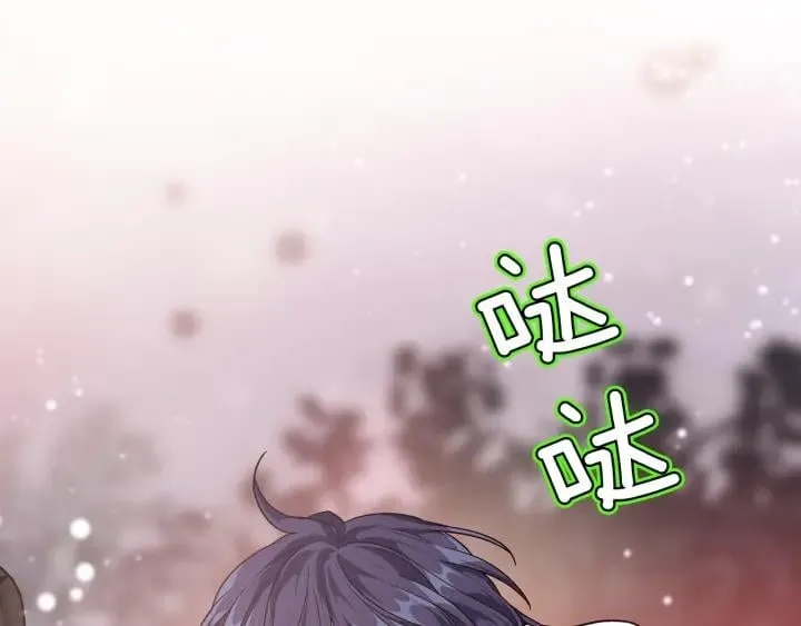 第77话 被俘 第135页