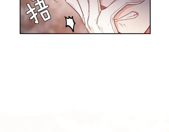 第77话 被俘 第146页