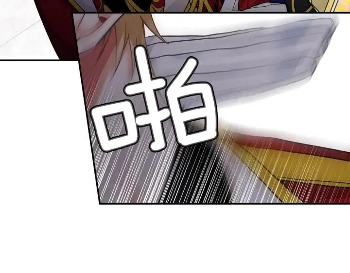 第77话 被俘 第157页