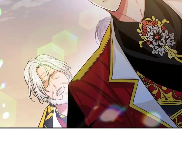 第76话 袭击目标太子妃？ 第7页