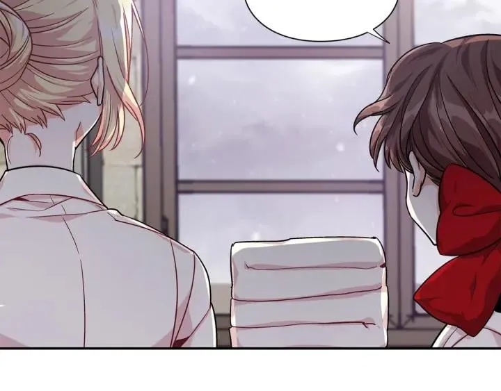第76话 袭击目标太子妃？ 第17页