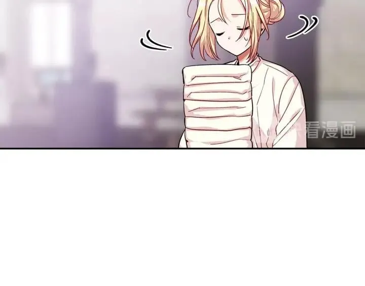 第76话 袭击目标太子妃？ 第21页
