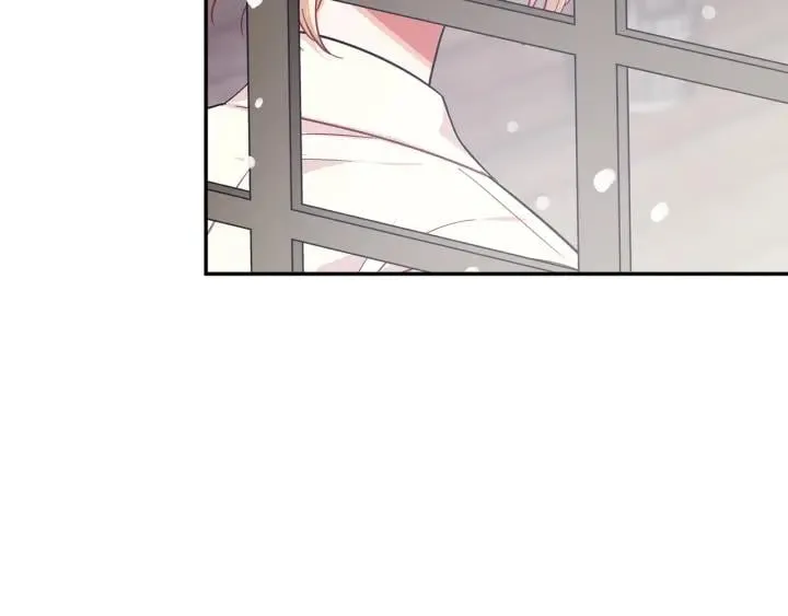 第76话 袭击目标太子妃？ 第23页