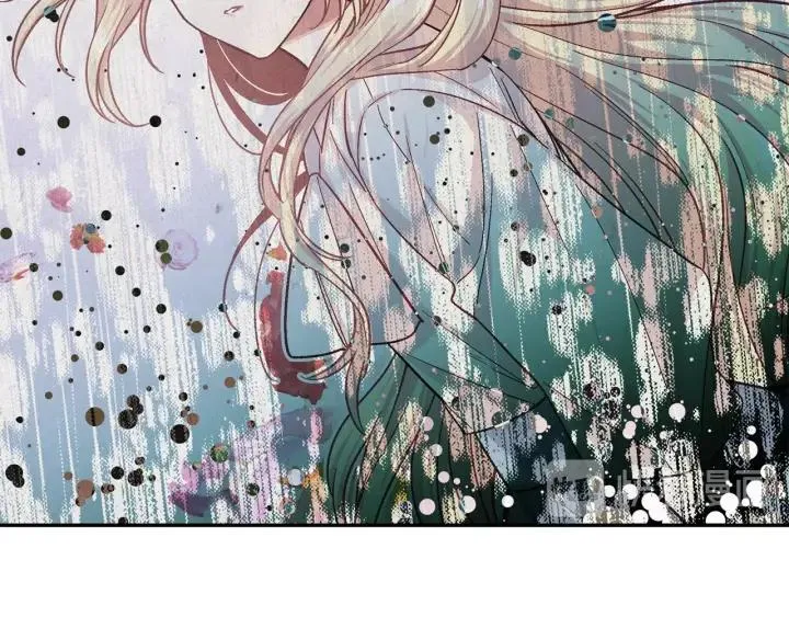 第76话 袭击目标太子妃？ 第50页