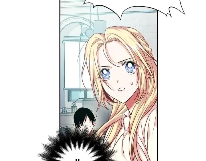 第76话 袭击目标太子妃？ 第71页