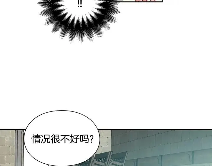 第76话 袭击目标太子妃？ 第72页