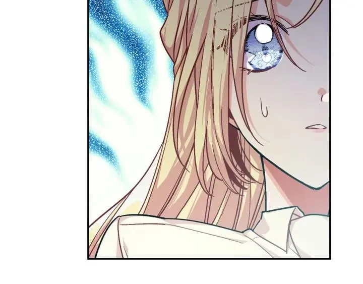 第76话 袭击目标太子妃？ 第75页