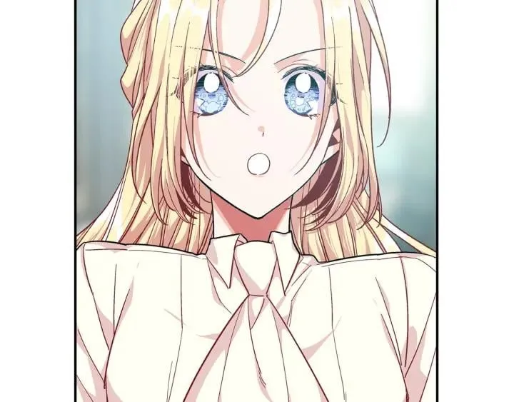 第76话 袭击目标太子妃？ 第79页