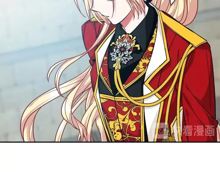 第76话 袭击目标太子妃？ 第145页
