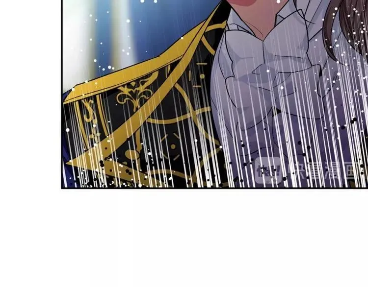 第75话 作战计划 第20页