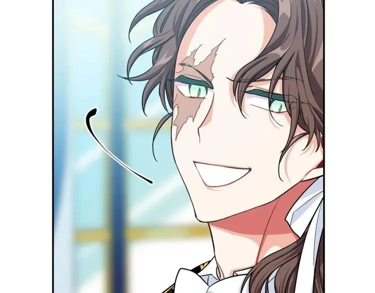第75话 作战计划 第43页