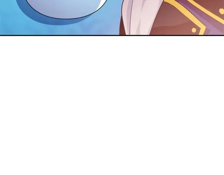 第75话 作战计划 第47页