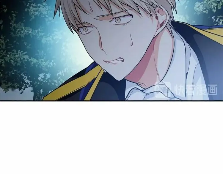 第75话 作战计划 第62页