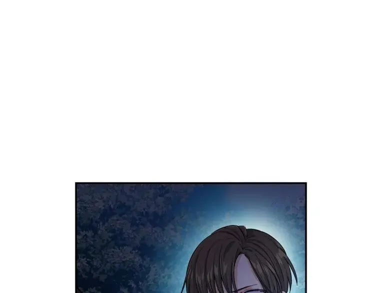 第75话 作战计划 第90页