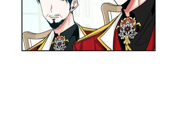 第75话 作战计划 第115页