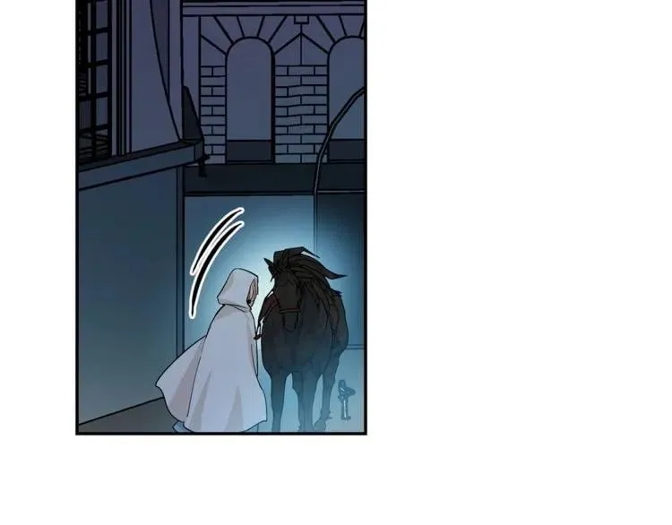 第75话 作战计划 第142页
