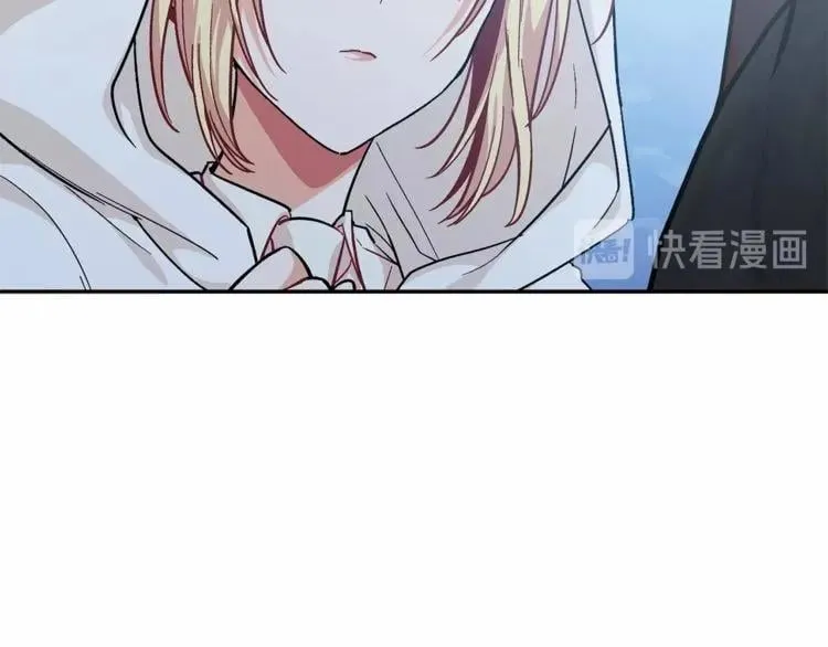 第75话 作战计划 第144页
