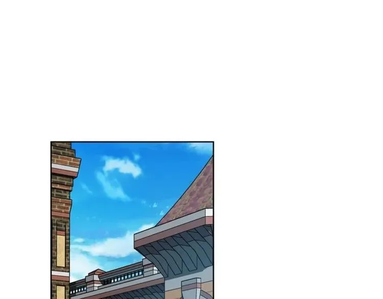 第74话 解决烦恼 第11页