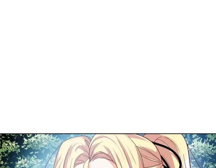 第74话 解决烦恼 第74页
