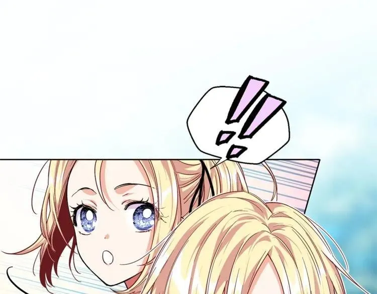 第74话 解决烦恼 第79页